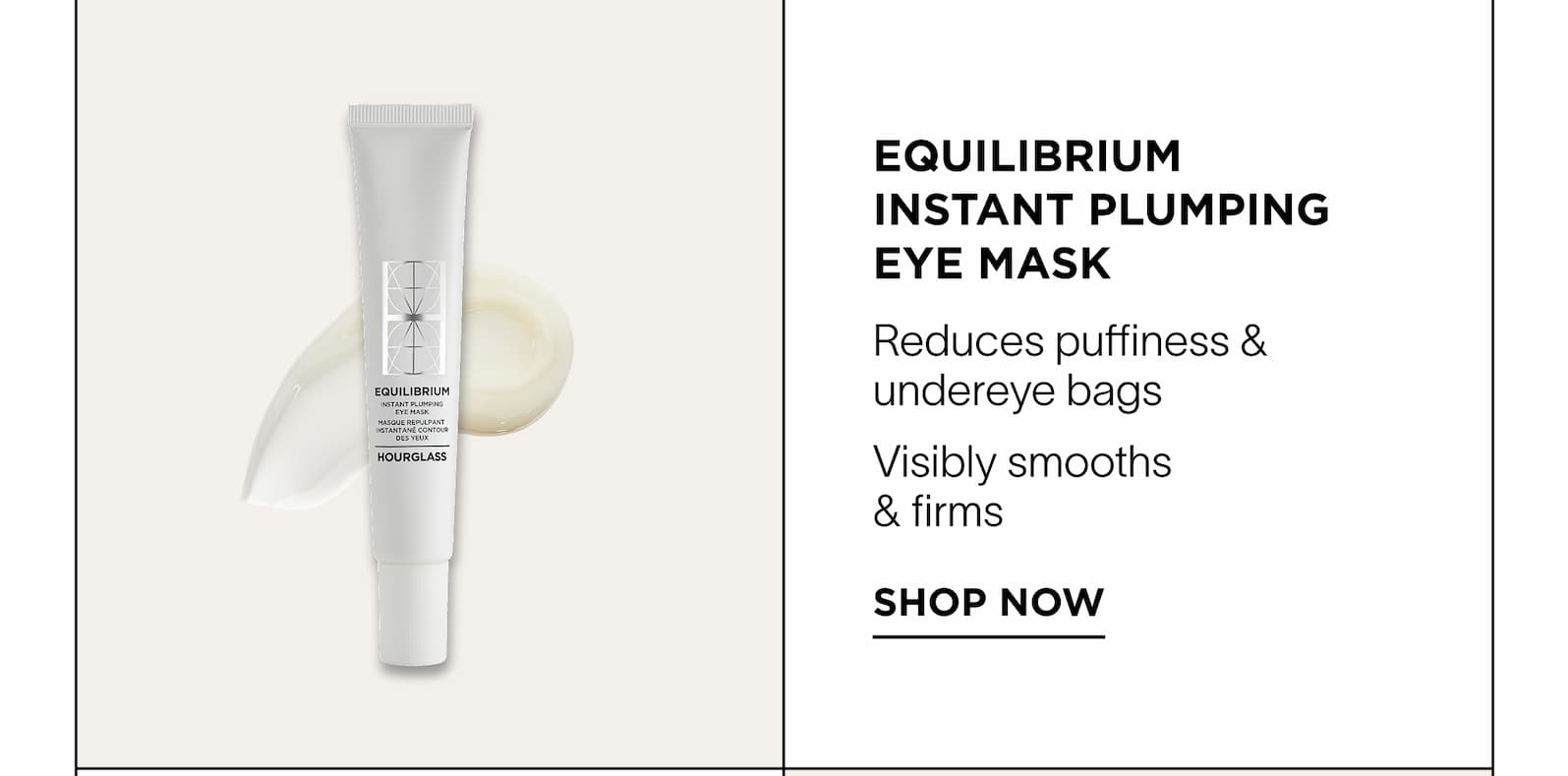 EQ INstant Plumping Mask