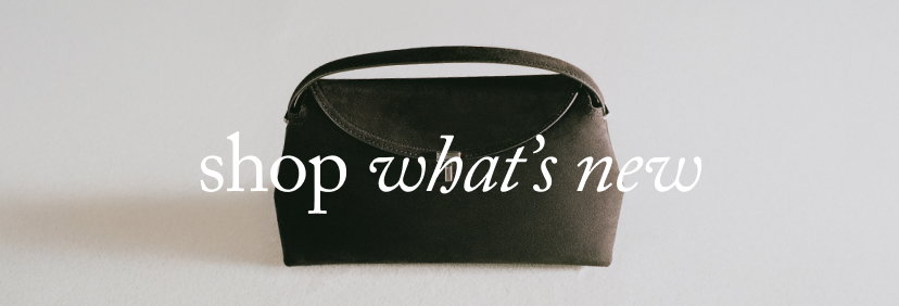shop what's new