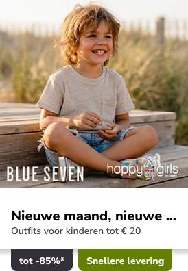 Campaign 7
