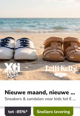 Campaign 1
