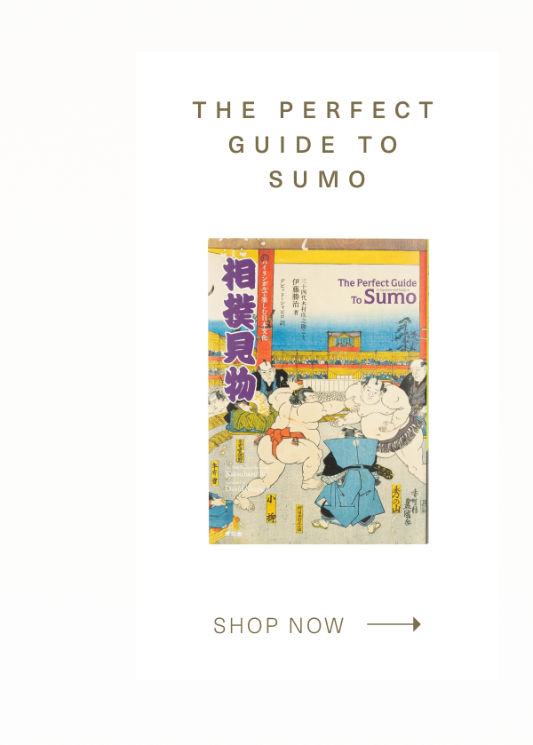 The Perfect Guide to Sumo