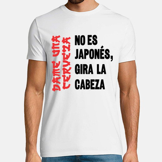 Camiseta No es japonés
