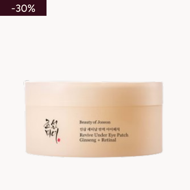 Fond de teint Luminous Silk Giorgio Armani 30 ml (différentes teintes disponibles)