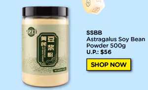 ssbb