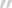 clothing-tops