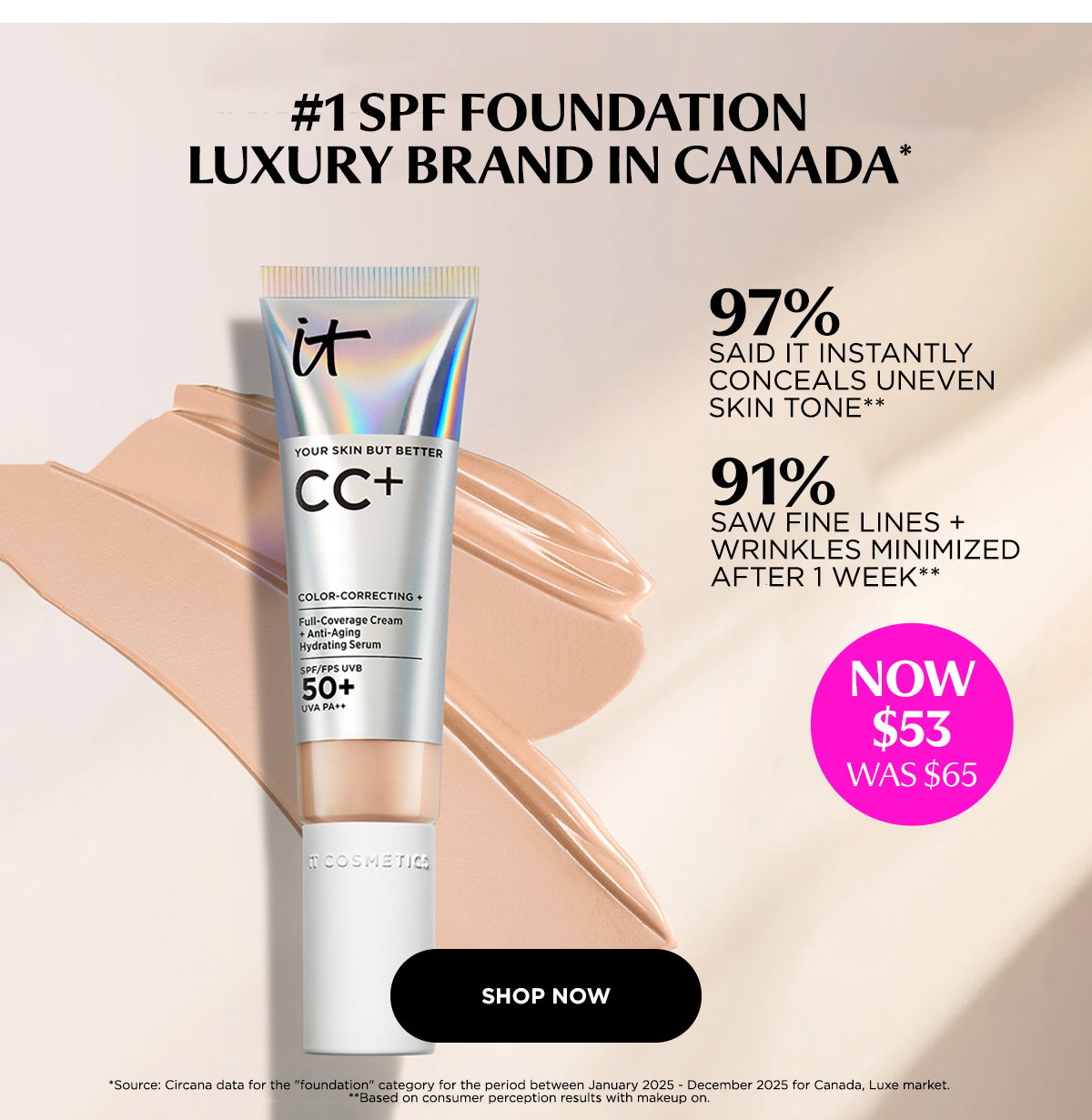 shop now