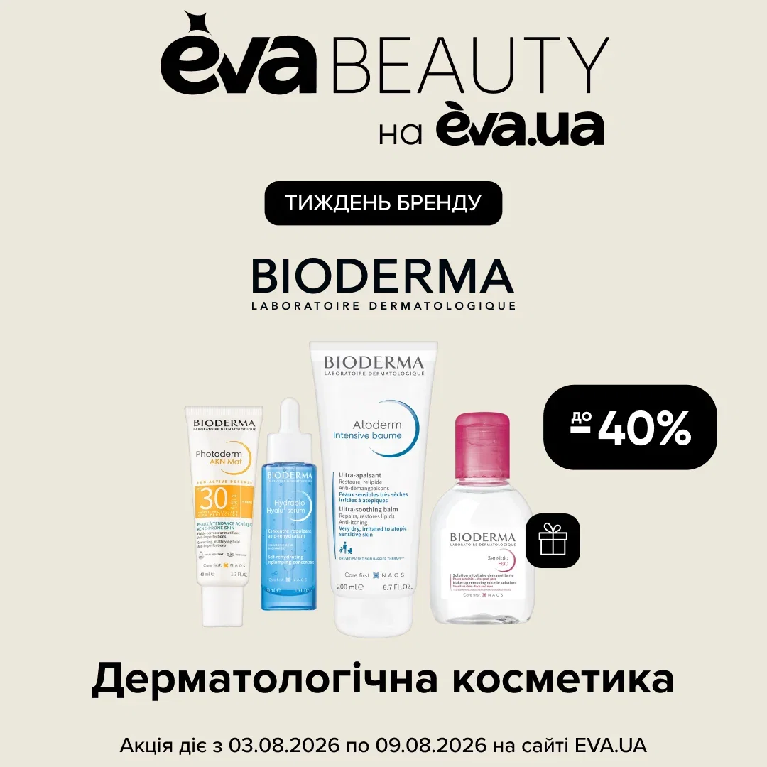 До -40%