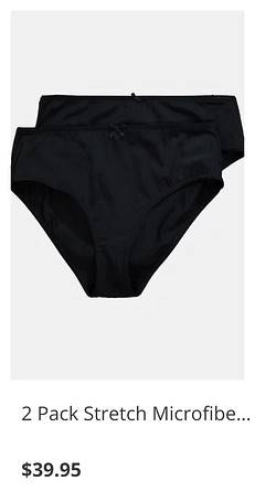 Product 2
