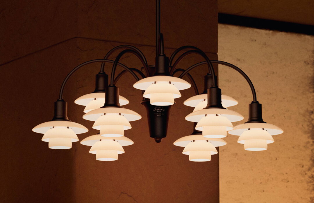Living Room Lighting →