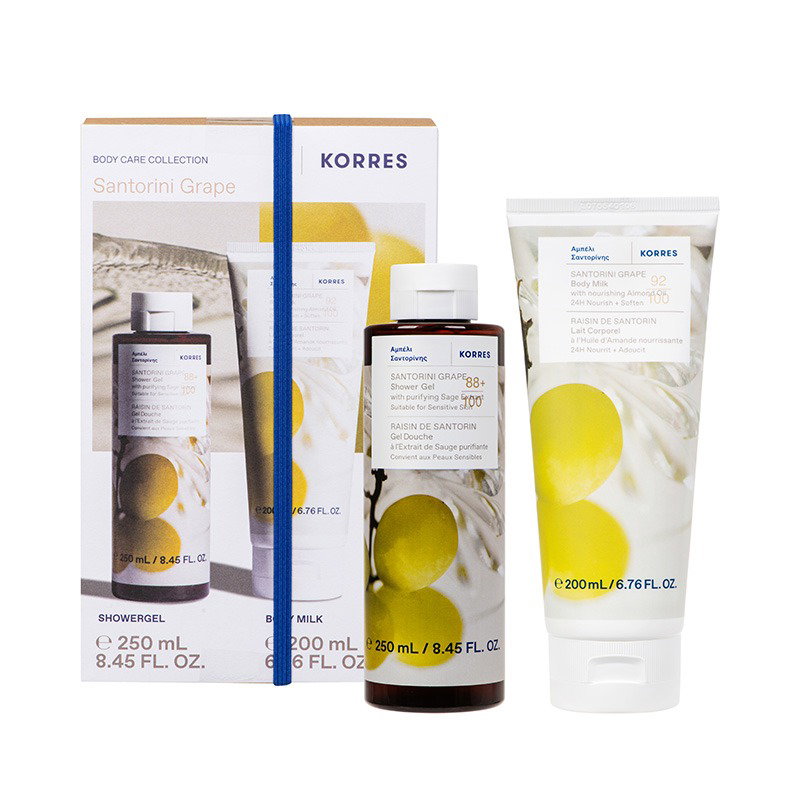 Image of Set Santorini Grape Shower Gel 250ml & Body Milk