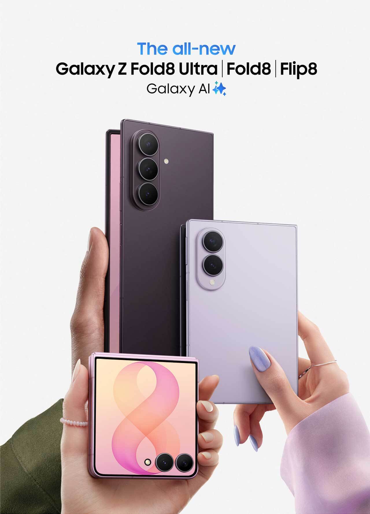 Galaxy Z Fold8 Ultra | Fold8 | Flip8