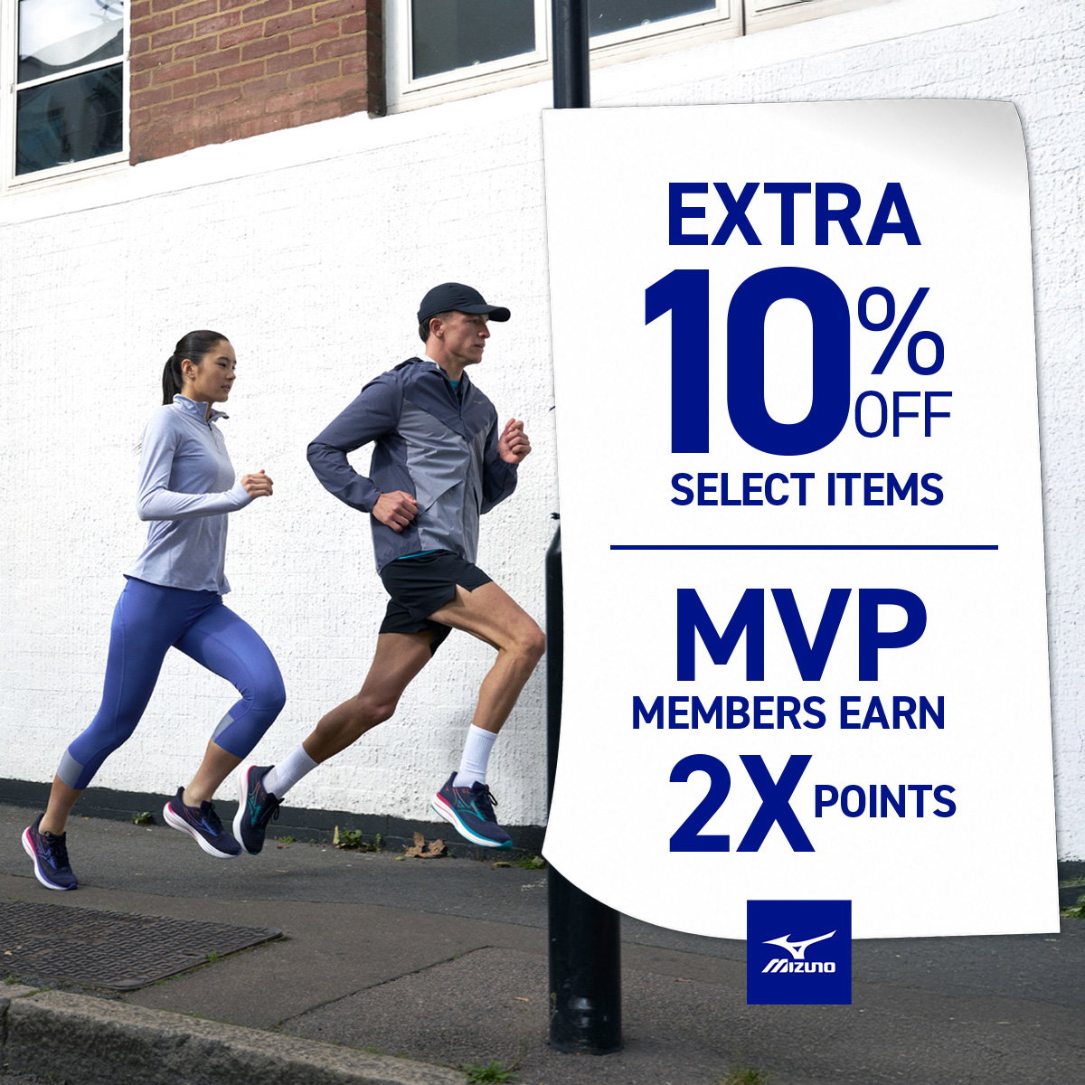 EXTRA 10% OFF SELECT ITEMS - MVP MEMBERS EARN 2X POINTS