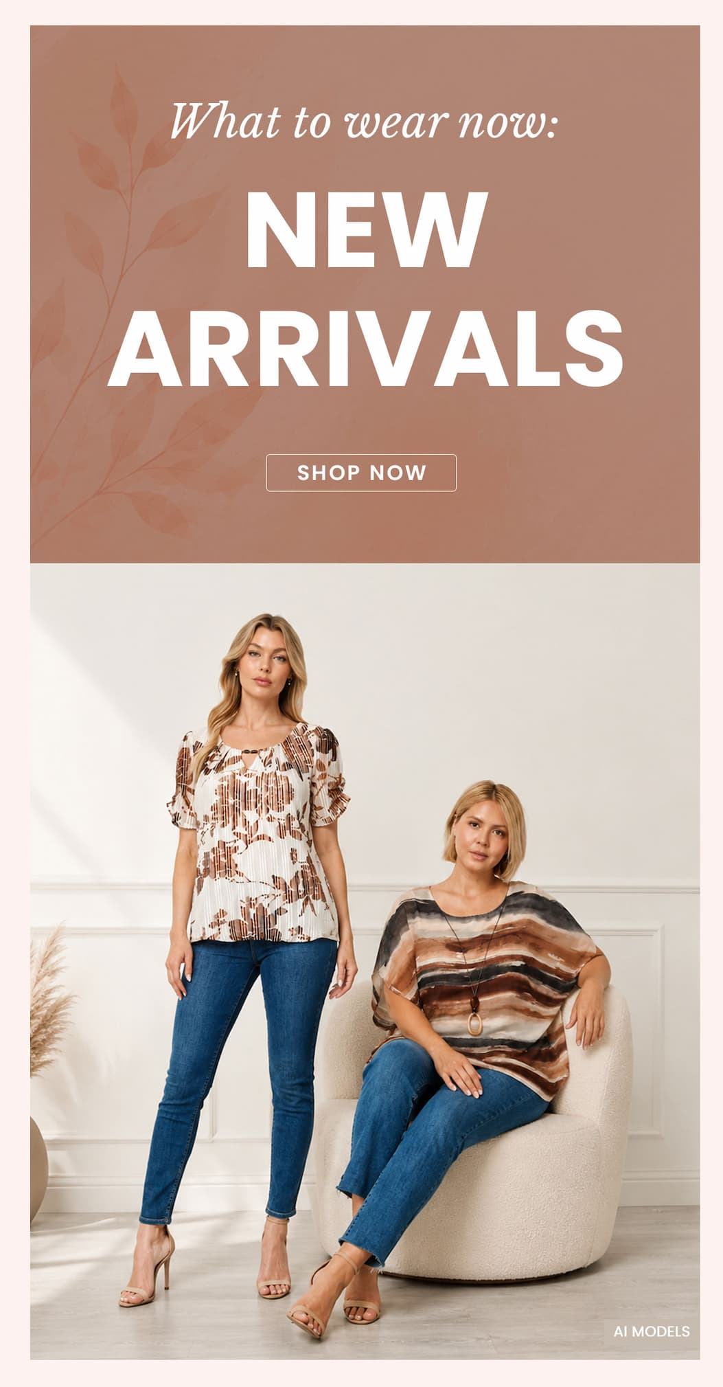 what to wear new arrivals 
