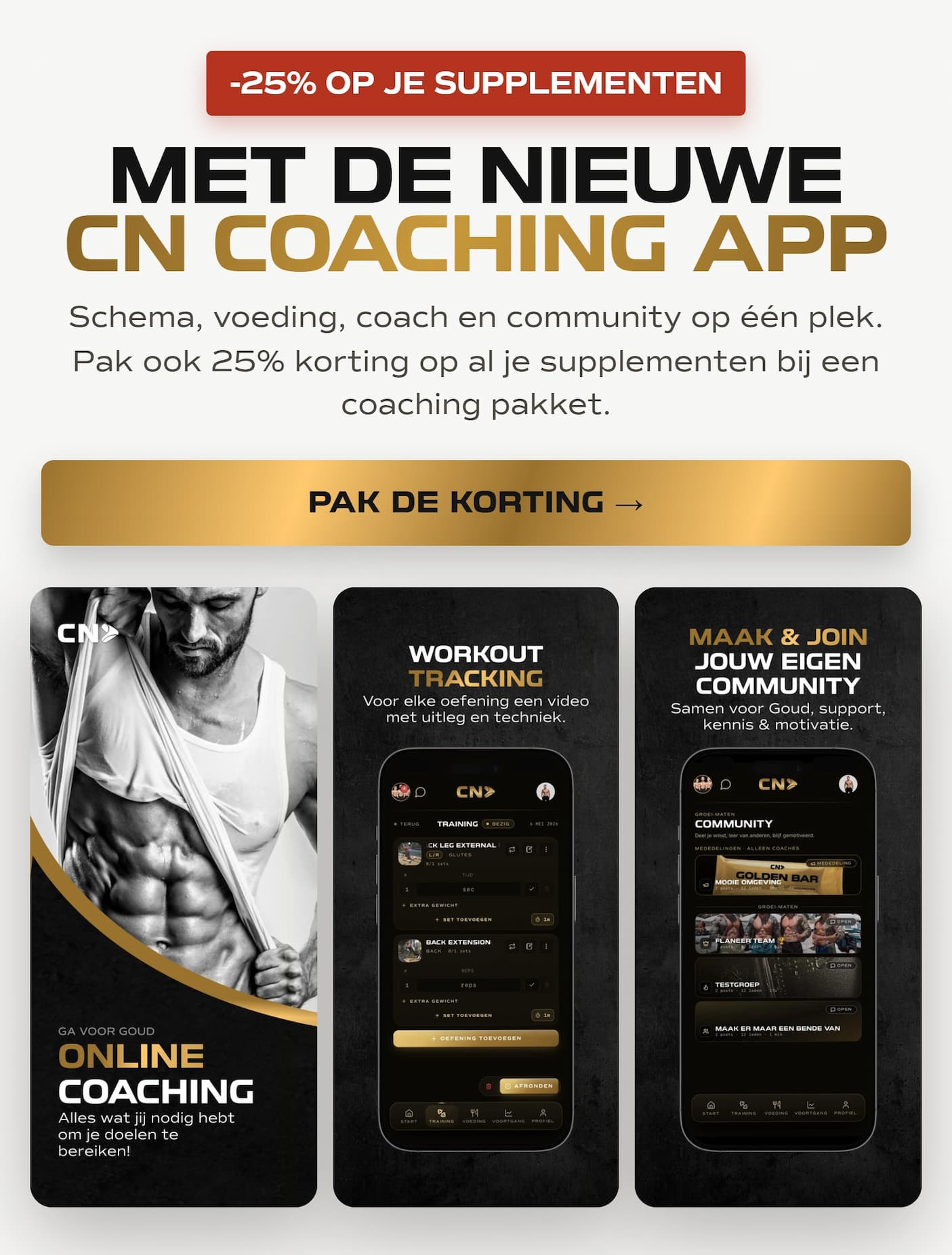 -25% op je supplementen met de nieuwe cn coaching app