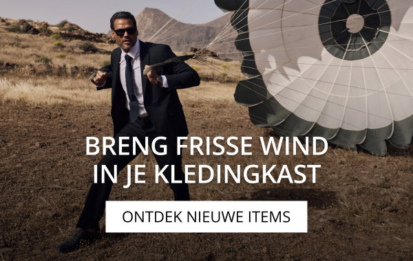 Ontdek nieuwe items