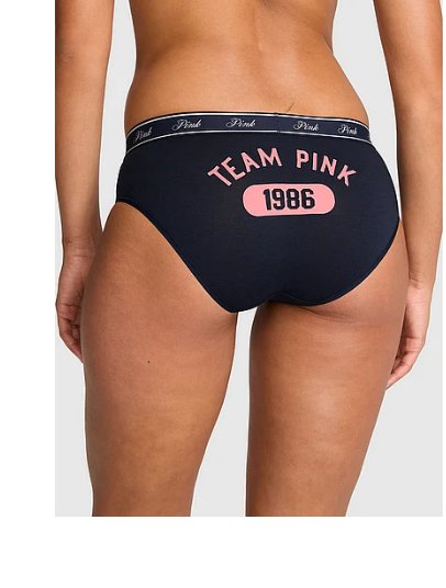 Personalized product recommendation number 1