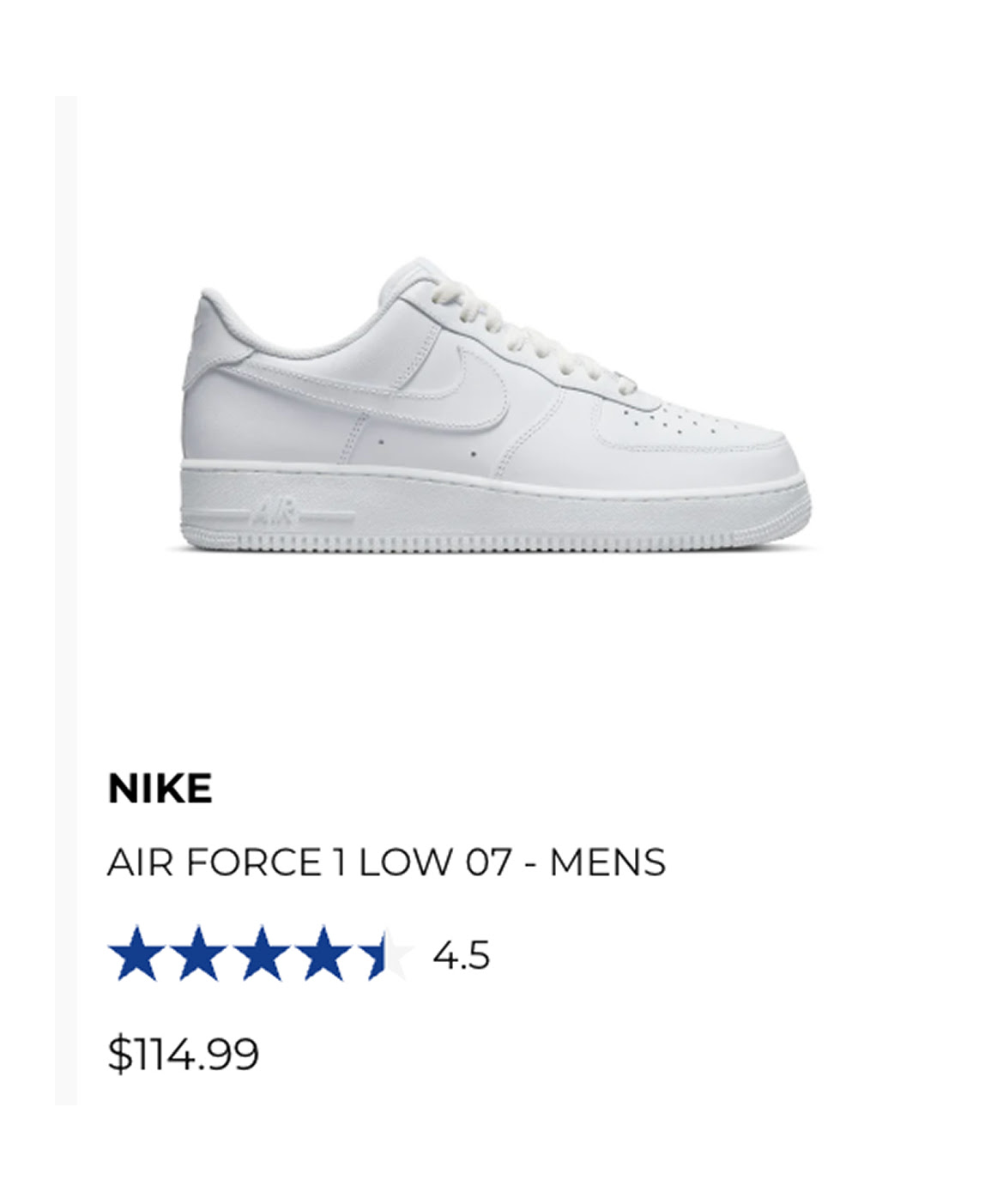 NIKE