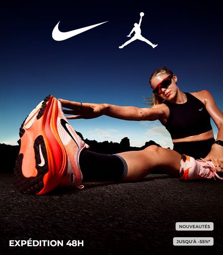 NIKE