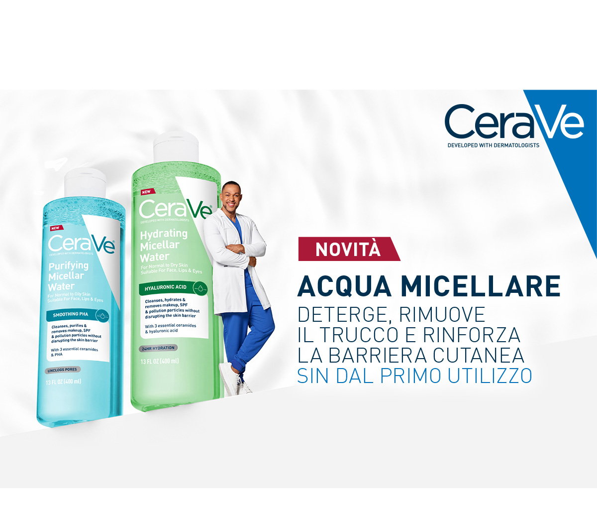 Un omaggio CeraVe per una pelle pulita