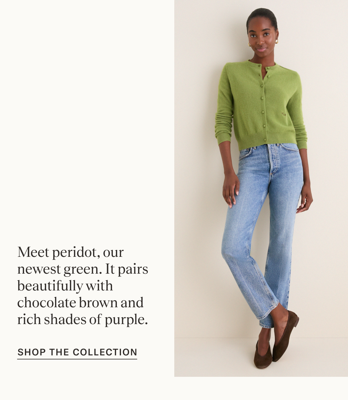 Shop the Collection