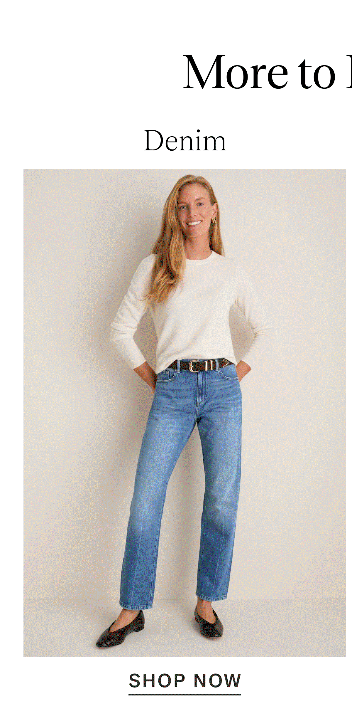 Denim