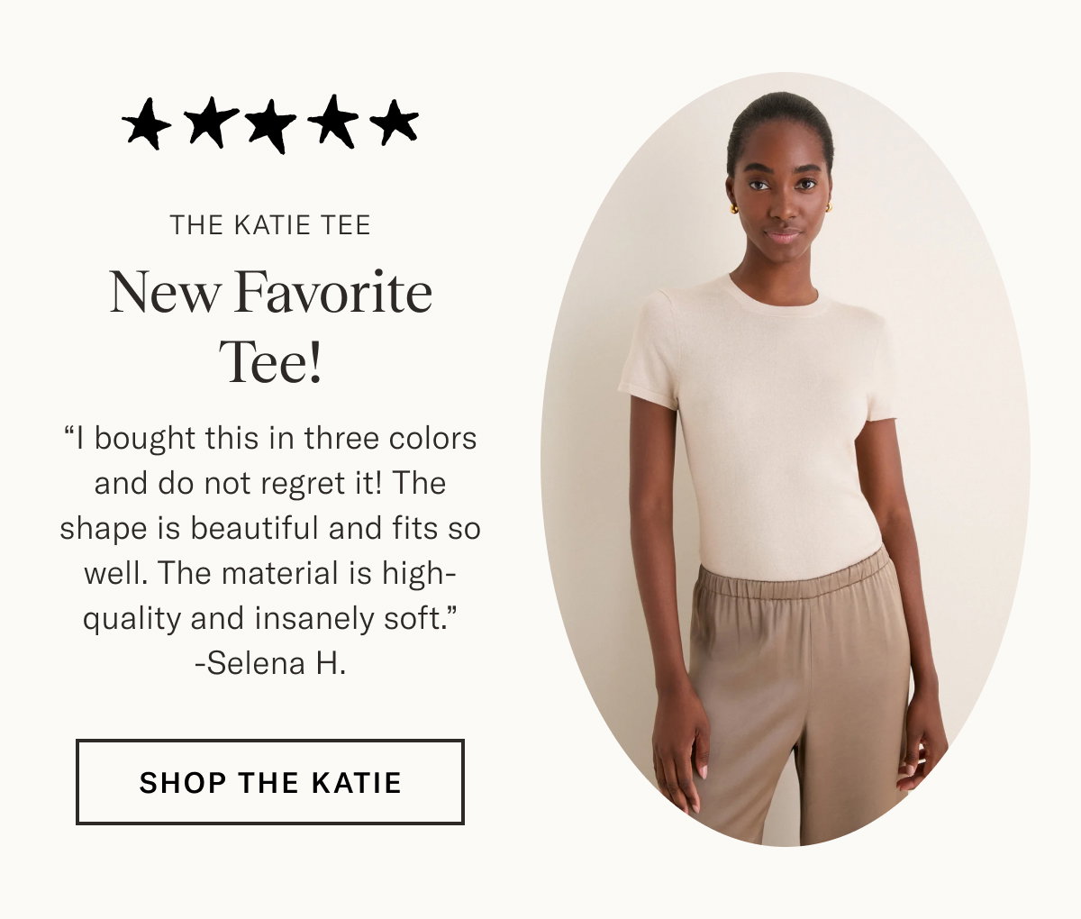 Shop the Katie