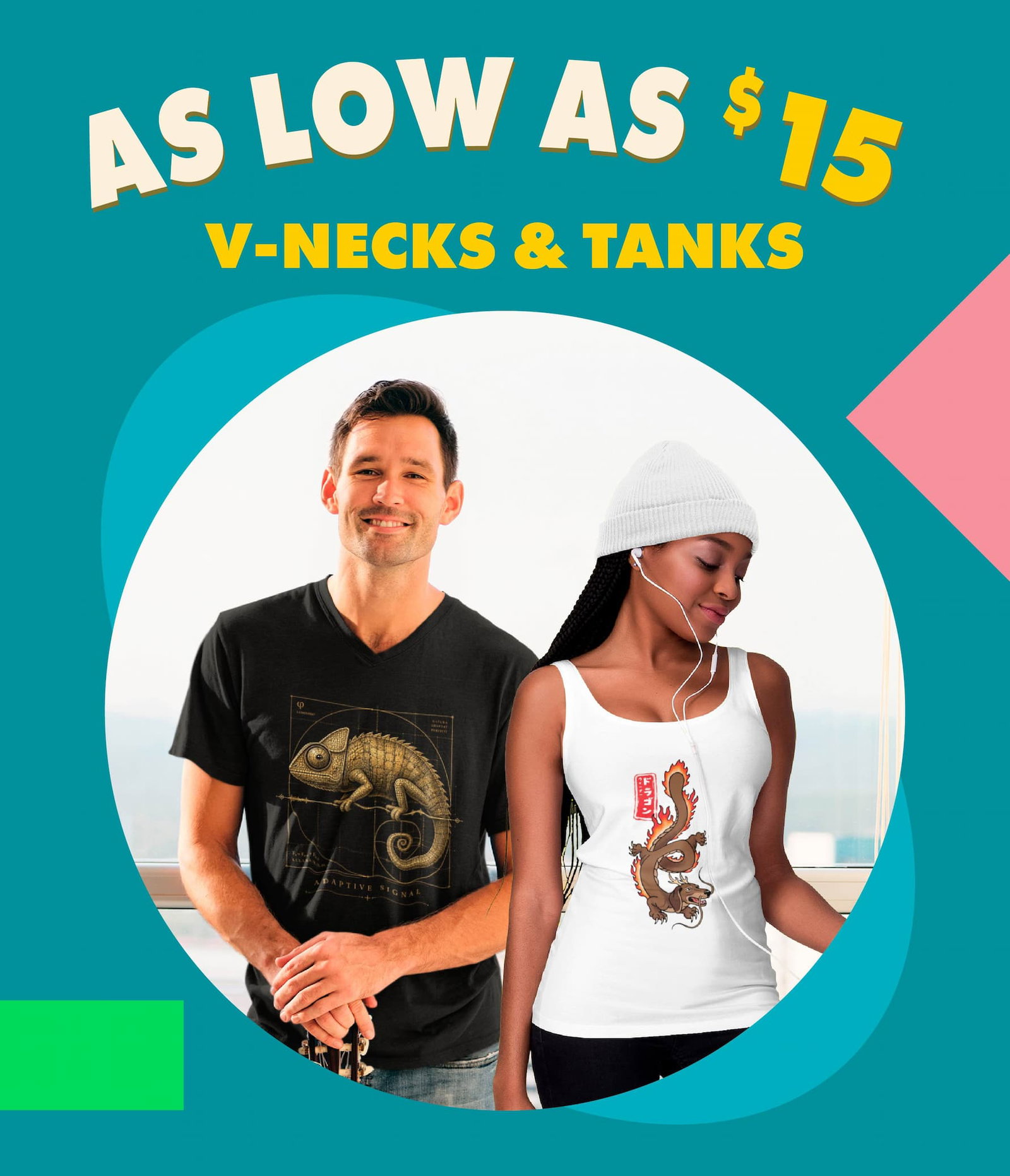 As low as $15