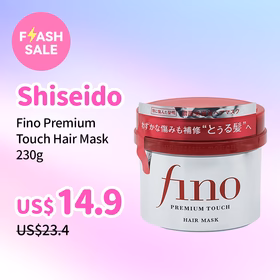 Shiseido Fino Premium Touch Hair Mask 230g