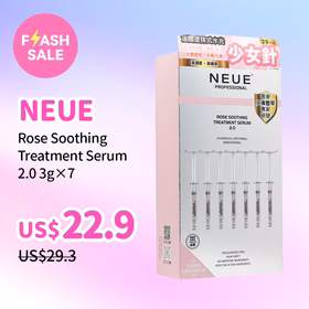 NEUE Rose Soothing Treatment Serum 2.0 3g×7