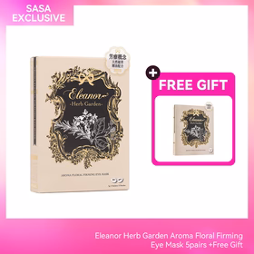 Eleanor Herb Garden Aroma Floral Firming Eye Mask 5pairs +FREE GIFT