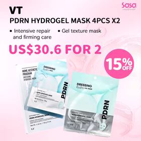 VT PDRN Hydrogel Mask 4pcs x2