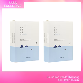 Round Lab Dokdo Hydrating Gel Mask 18pcs X2