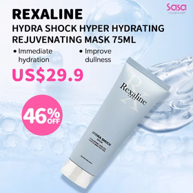 Rexaline Hydra Shock Hyper Hydrating Rejuvenating Mask 75ml