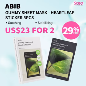 Abib Gummy Sheet Mask - Heartleaf Sticker 5pcs x2