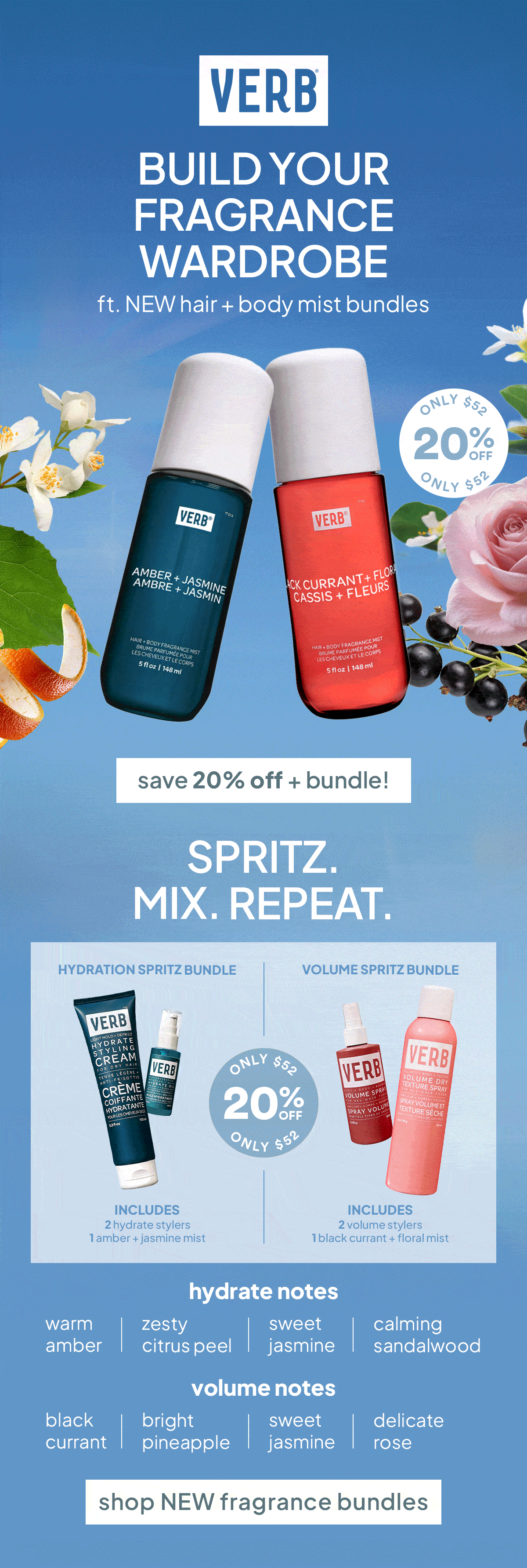 shop now