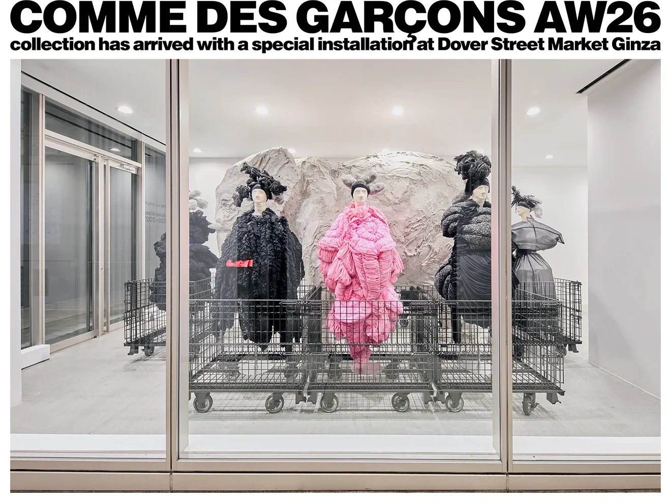 Comme des Garçons