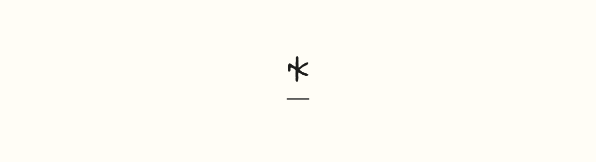 nickeykehoe.com