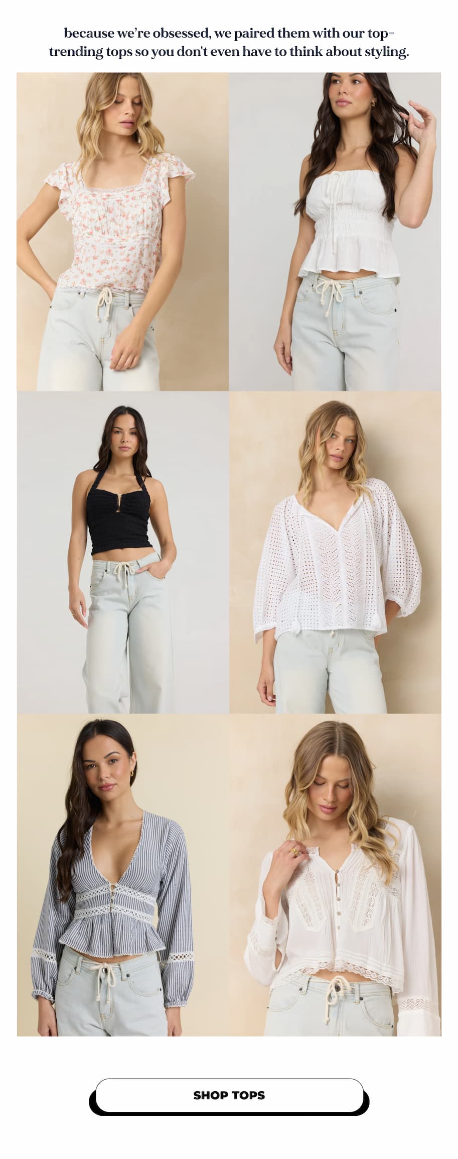 SHOP NOW
