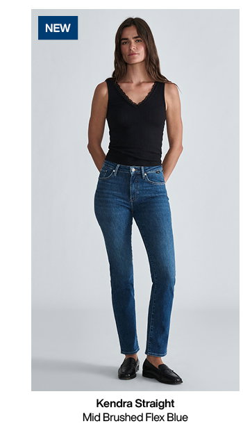 Kendra mid brushed flex blue