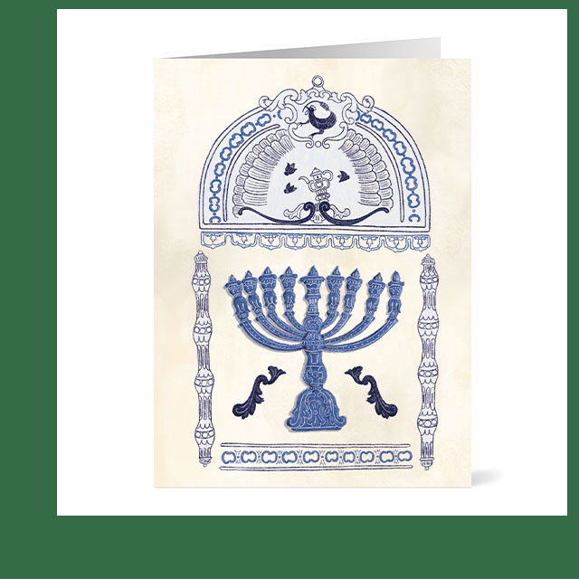 Herbert: Hanukkah Menorah Holiday Cards