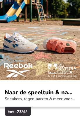 Campaign 7