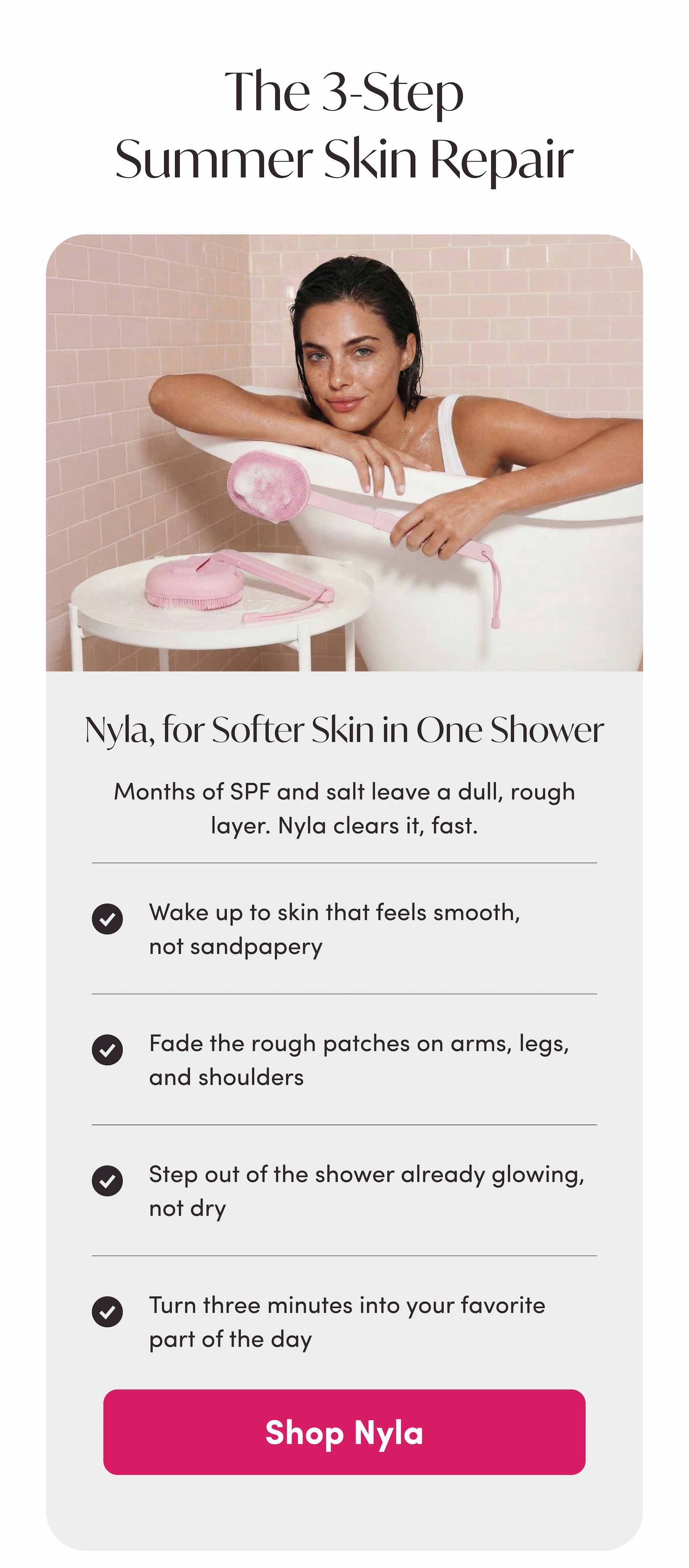 The 3-step summer skin repair
