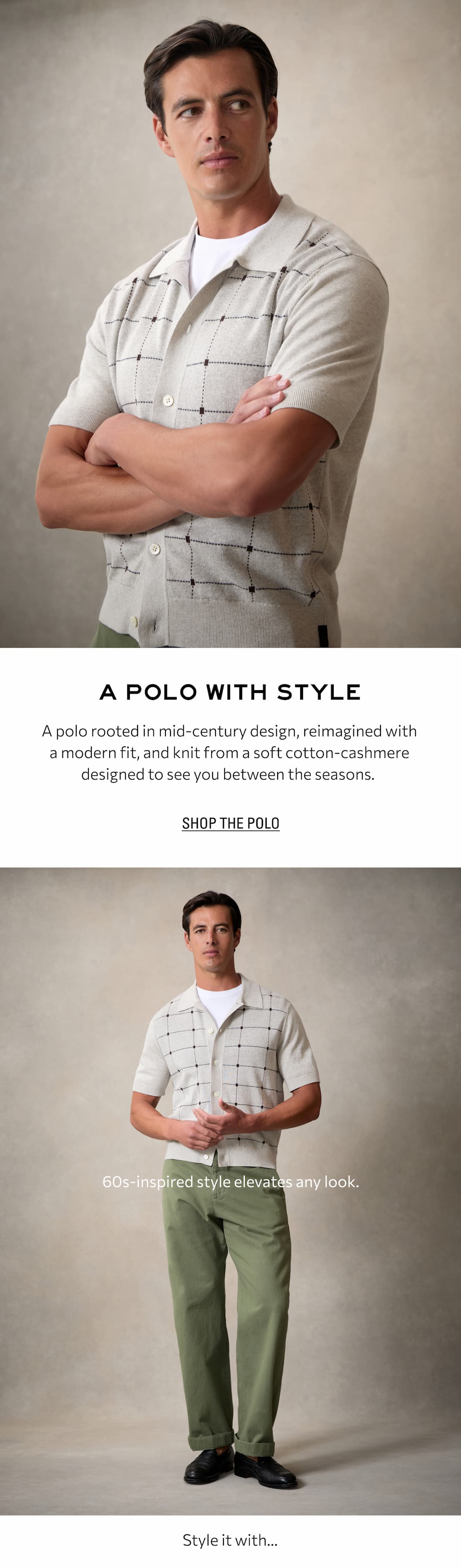 SHOP THE POLO