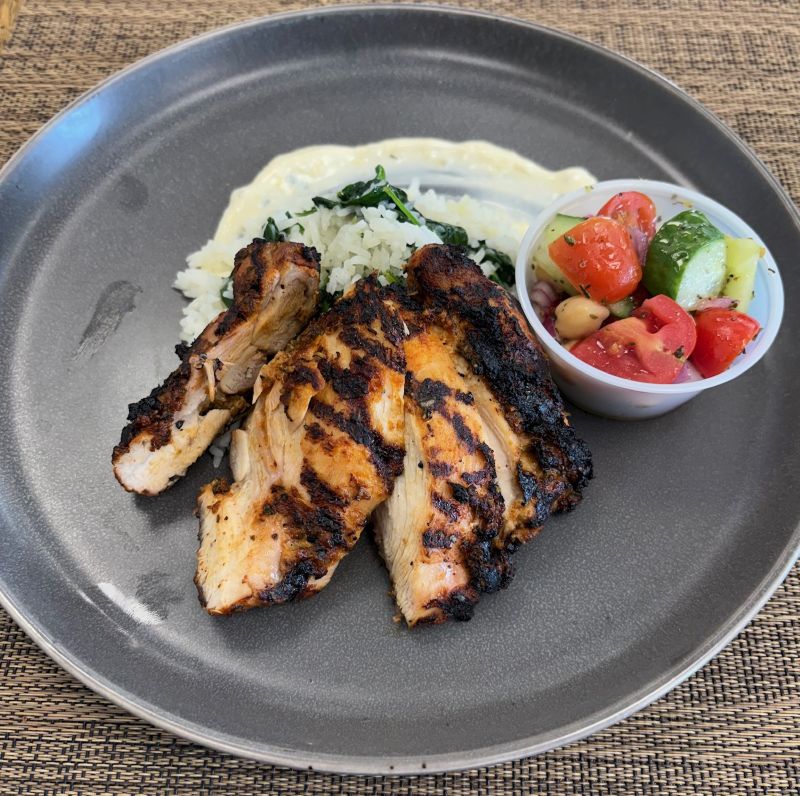 Image of Greek Chicken & Rice