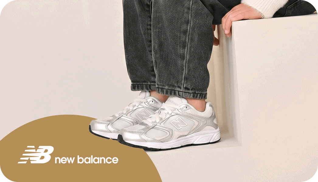 Kids New Balance