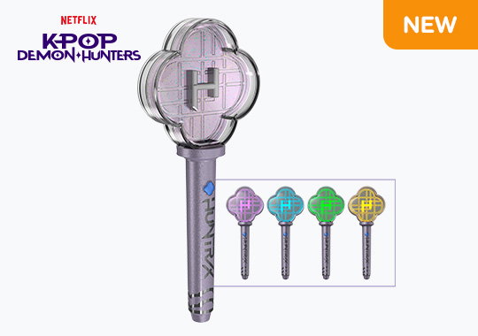 KPop Demon Hunters Huntrix Light Stick