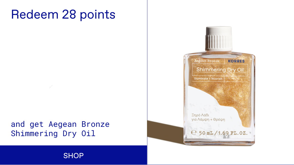 Shop Dry Oil