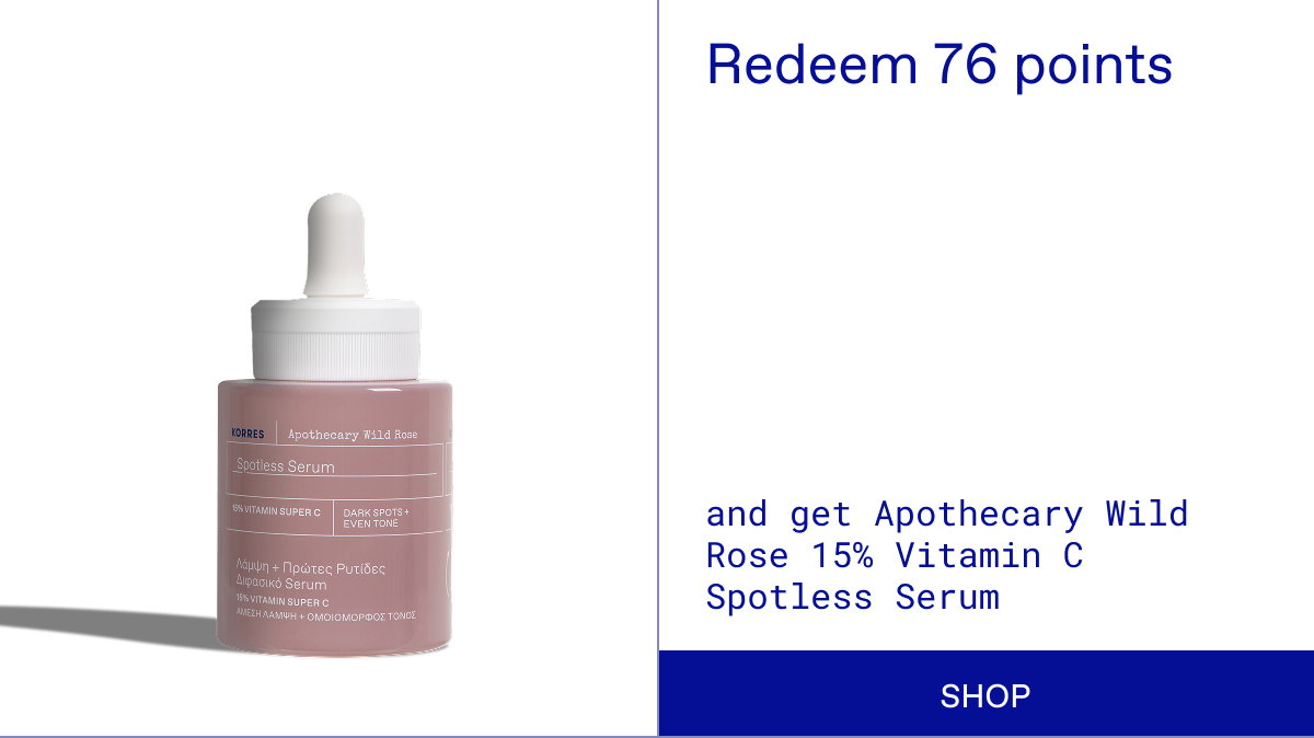 Shop Serum