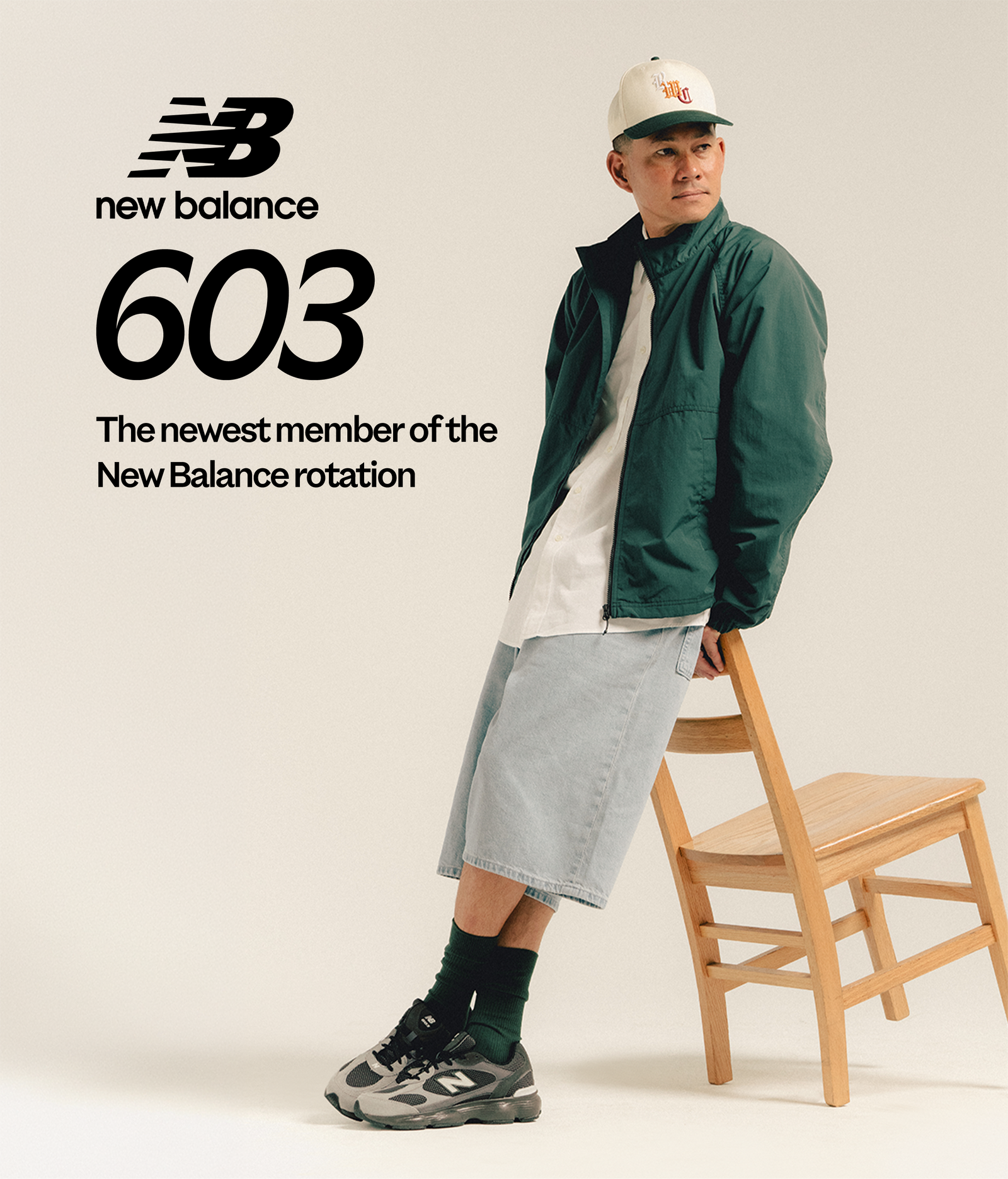 New Balance 603