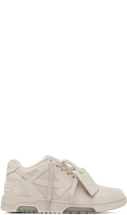 Beige & Taupe 'Out Of Office' Sneakers - Off-White